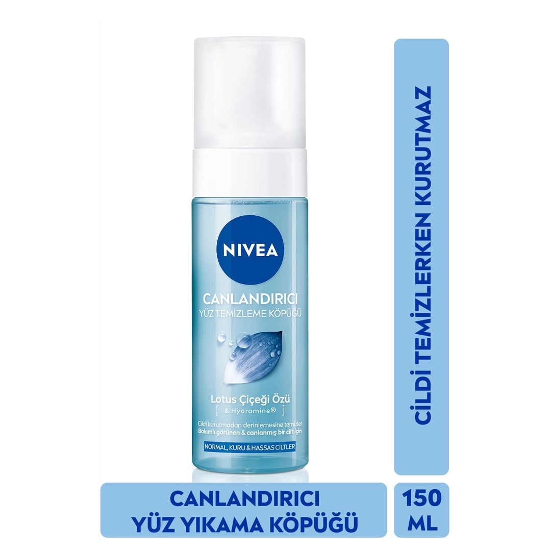 فوم شستشوی صورت نیوآ nivea برای پوست های نرمال، خشک و حساس حجم 150 میل - پاکینو