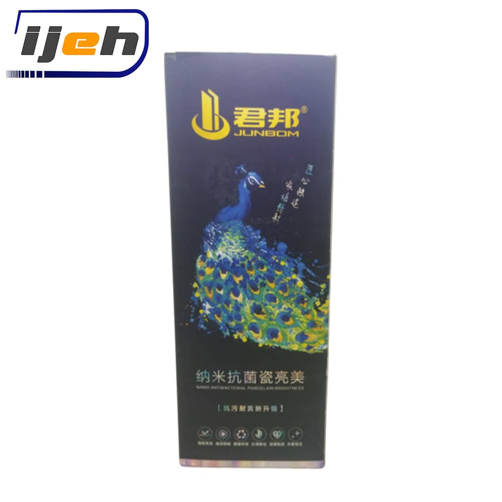 چسب اپوکسی درزگیر و بندکشی دوجزئی طلایی برند جانبوم JUNBOM 400ml