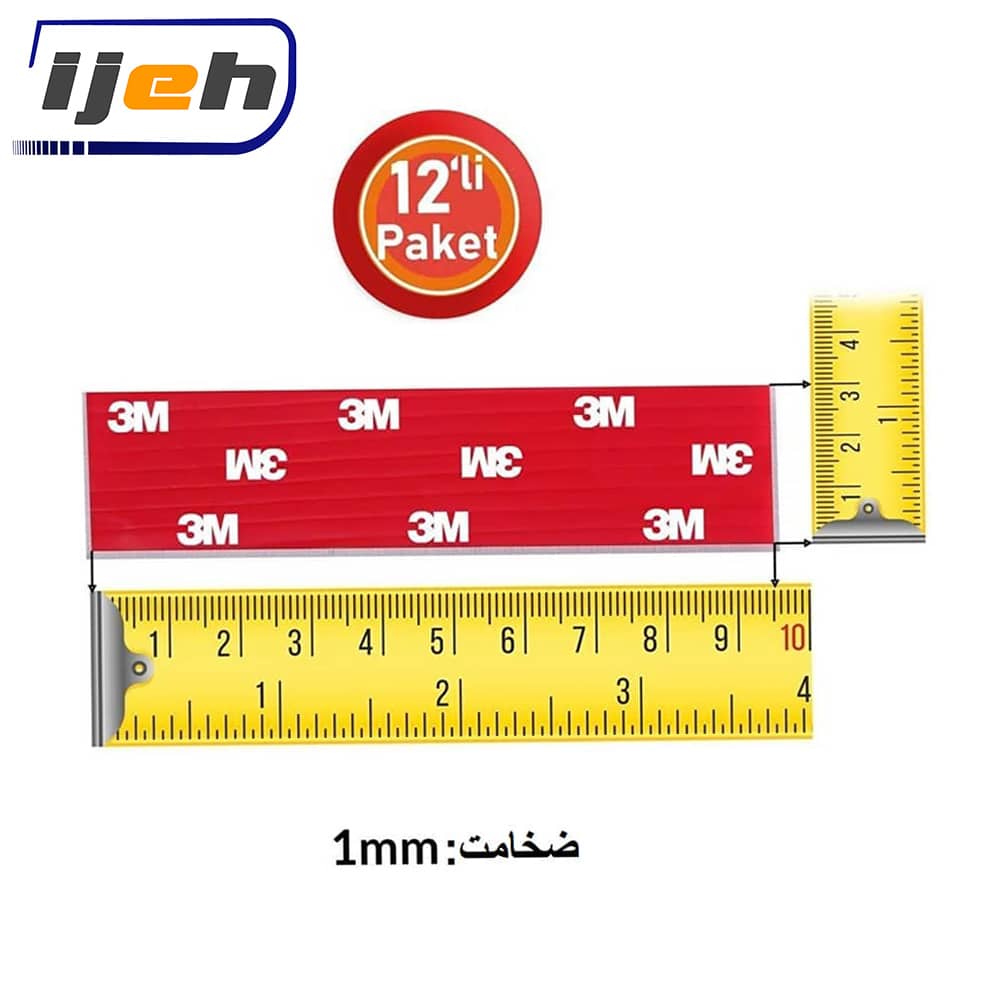 نوار چسب پلاک خودرو تری ام Boss Tape Plaka Montaj Bandi 3M — تصویر ۵