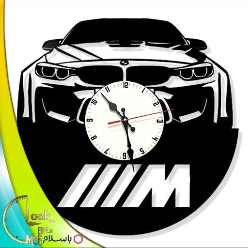 ساعت دیواری طرح BMW کد 455 (پس کرایه)