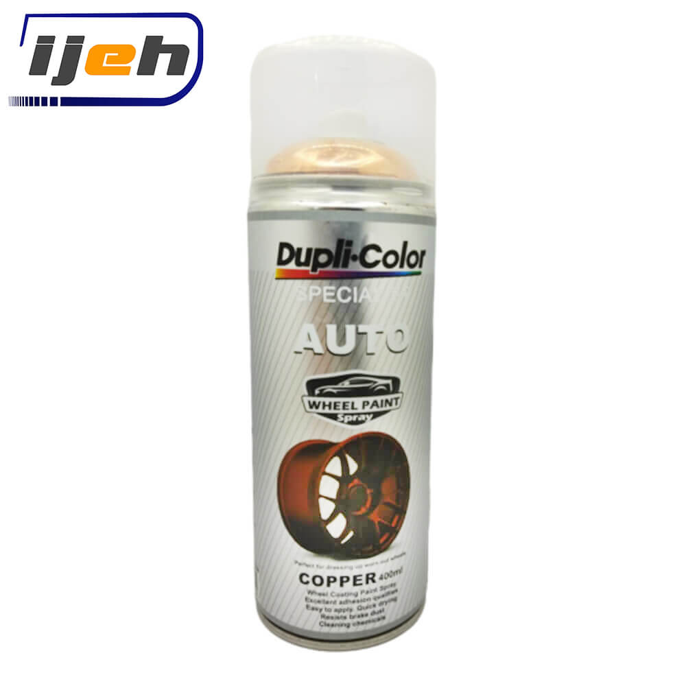 اسپری رنگ رینگ مسی دوپلی کالر dupli color wheel paint copper spray 400ml — تصویر ۵