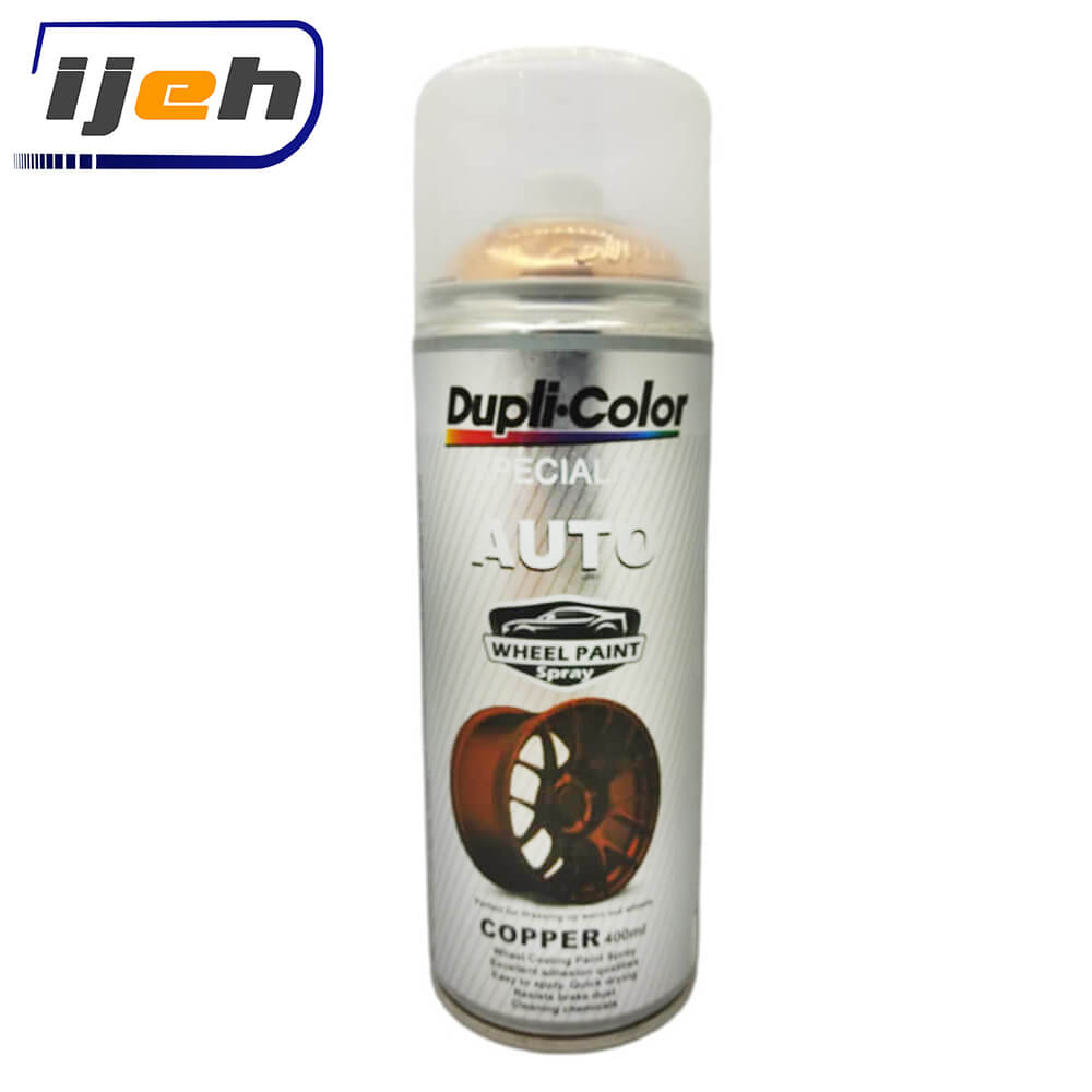 اسپری رنگ رینگ مسی دوپلی کالر dupli color wheel paint copper spray 400ml