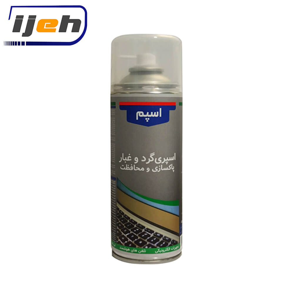 اسپری پاکسازی گرد و غبار کیبورد اسپم spam keyboard dust 400ml