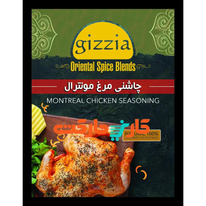 چاشنی مرغ مونترال گیزیا — تصویر ۲