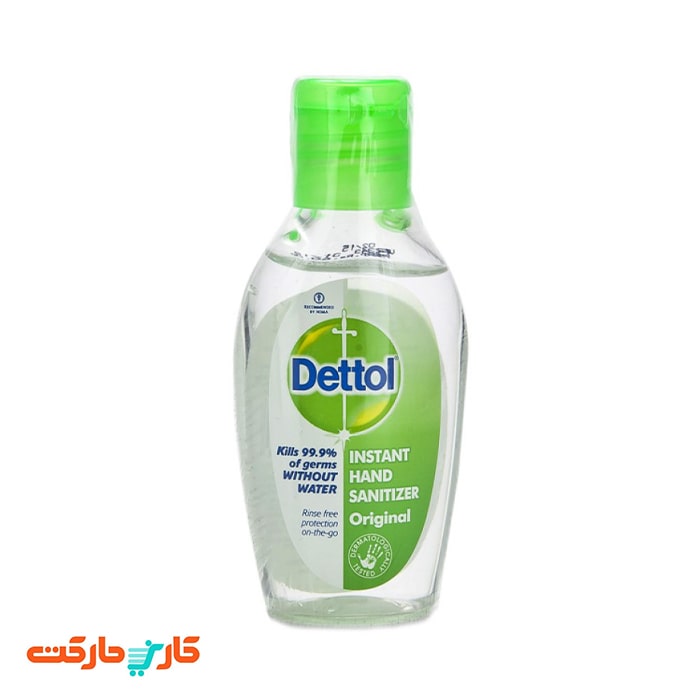 ژل ضد عفونی کننده دست دتول (Dettol) حجم 50 میلی لیتر — تصویر ۲