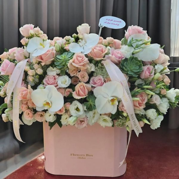 ارسال گل طبیعی برای سفارت گویان در تهران