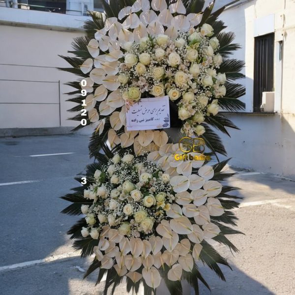 ارسال گل طبیعی برای خانه مینایی تهران