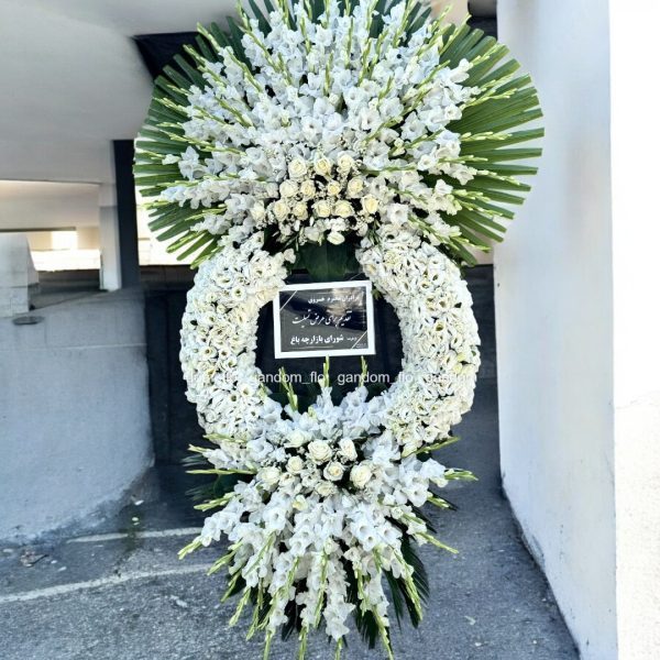 ارسال گل طبیعی برای خانه کیک تهران
