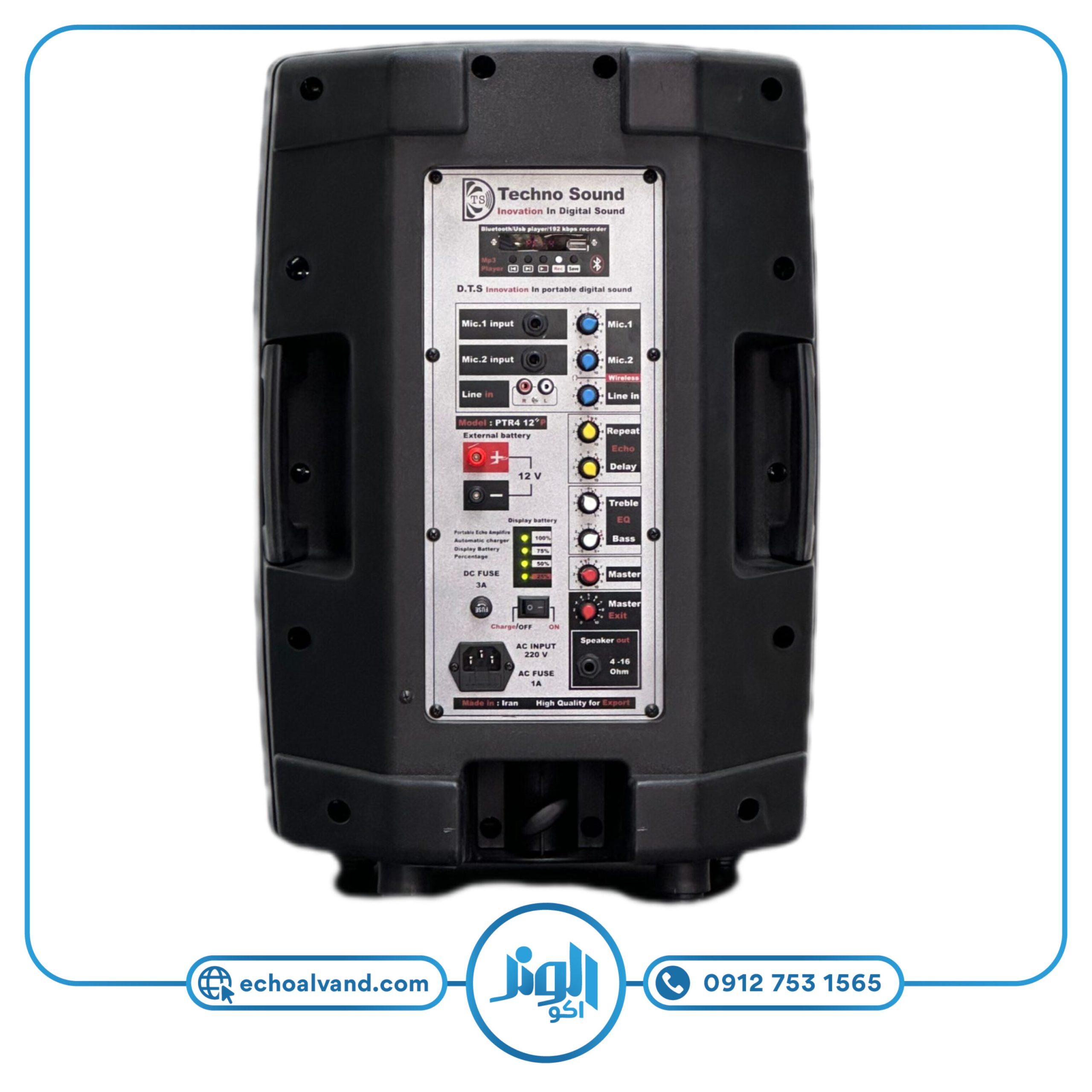 اکو همراه 12 اینچ فایبر تکنو سوند TECHNO SOUND-PTR4 12P — تصویر ۴