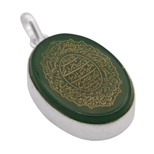 گردنبند عقیق سبز نقره مردانه و زنانه دست ساز طرح دور ساده + حرز امام جواد (ع) + آیت الکرسی