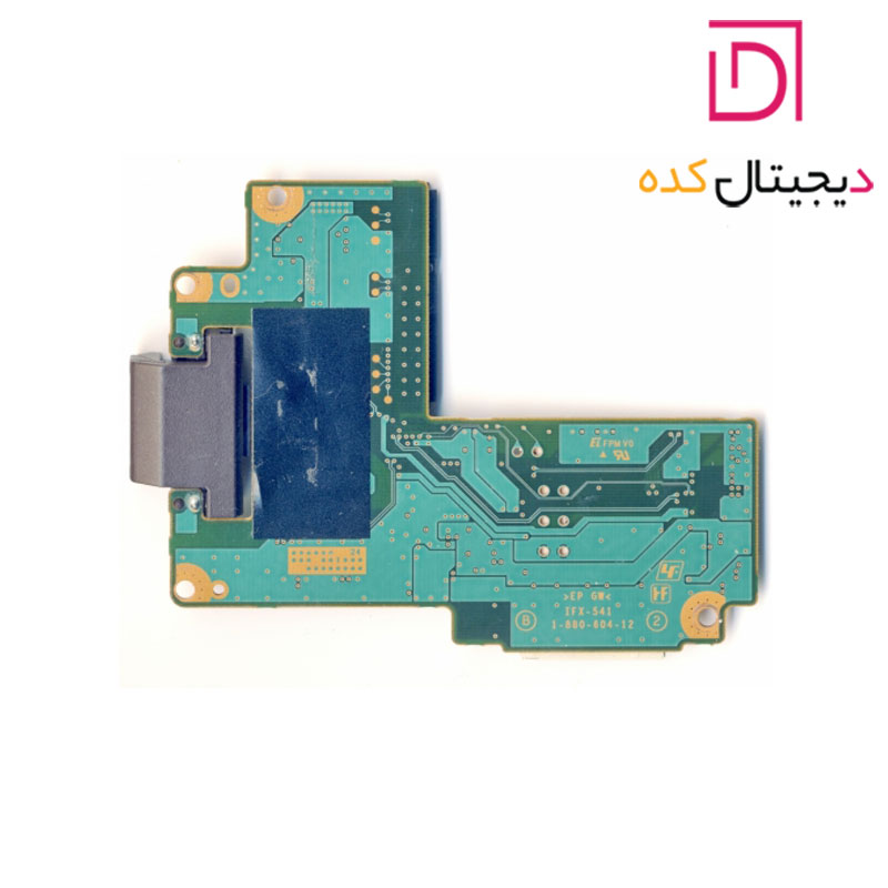 مینی برد و پورت LAN لپ تاپ سونی Vaio VPCX115LG — تصویر ۳