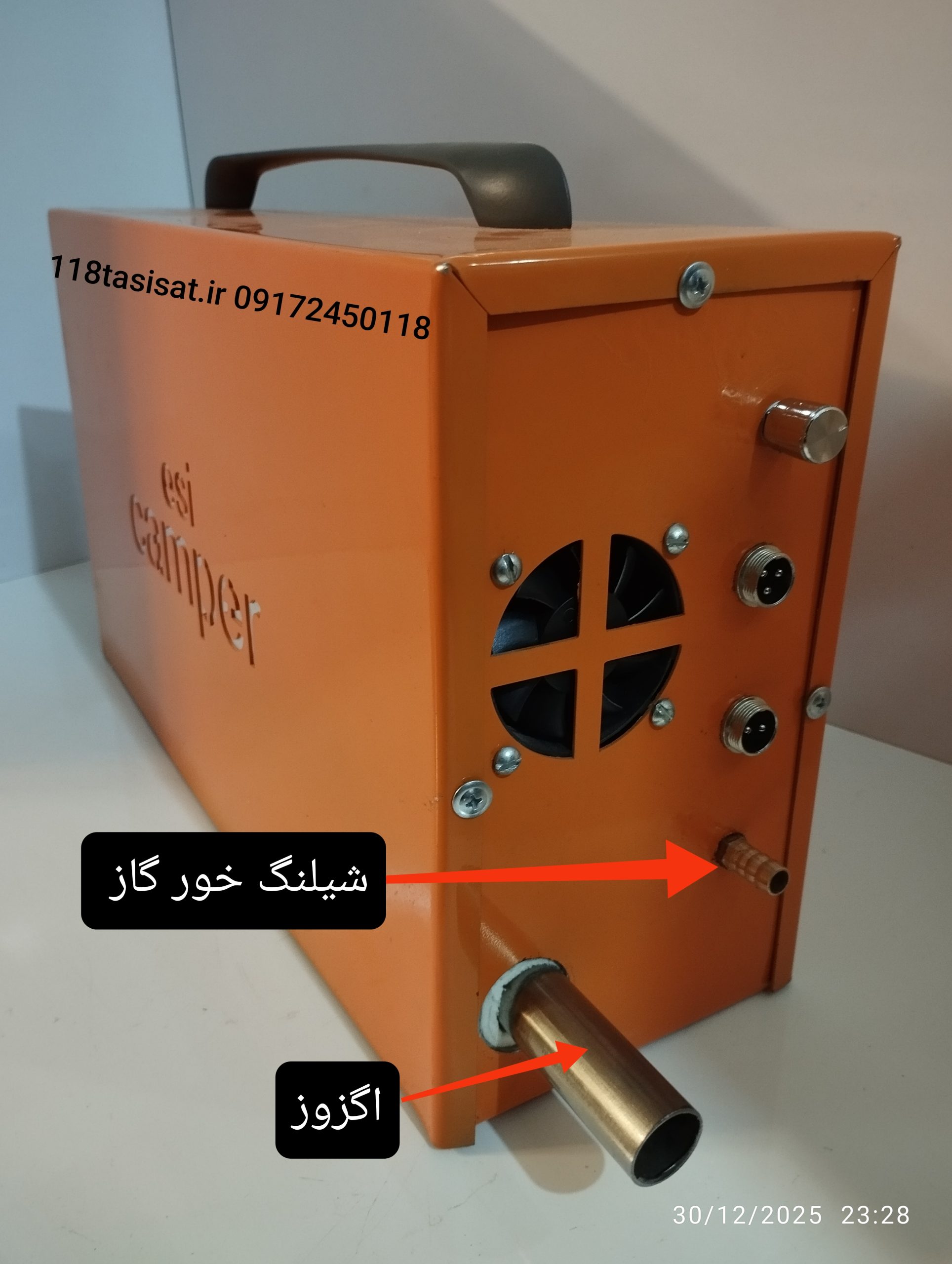 بخاری کمپر پیکنیکی ۱۲ ولت