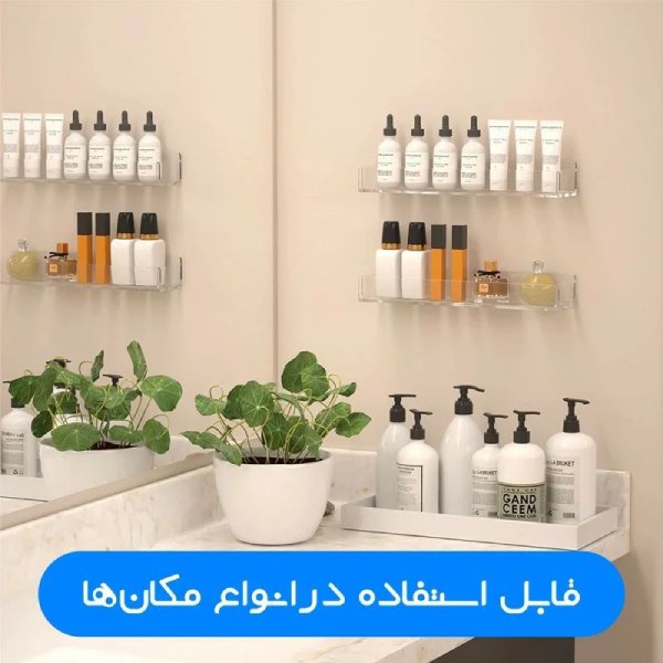 نظم دهنده ادویه دیواری اکریلیک W5567 — تصویر ۸