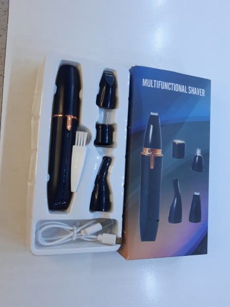موزن چند کاره شارژی MULTIFUNCTIONAL — تصویر ۲