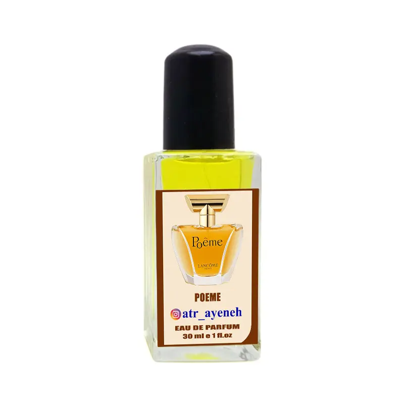 LANCOME – Poeme ادوپرفیوم لانکوم پوئم (پوم) — تصویر ۶