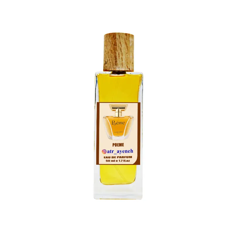 LANCOME – Poeme ادوپرفیوم لانکوم پوئم (پوم) — تصویر ۵