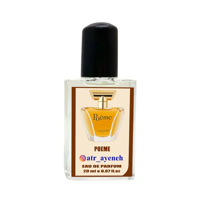 LANCOME – Poeme ادوپرفیوم لانکوم پوئم (پوم) — تصویر ۷