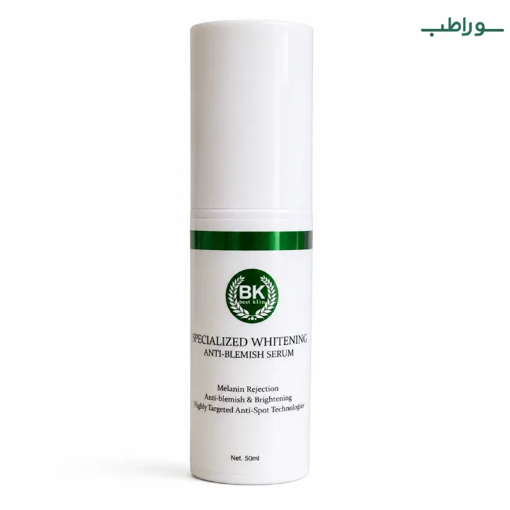 سرم روشن‌ کننده و ضد لک بست کلین 50ml | Best Klin — تصویر ۲