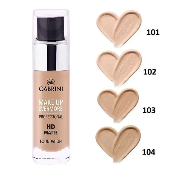 کرم پودر شیشه ای گابرینی GABRINI