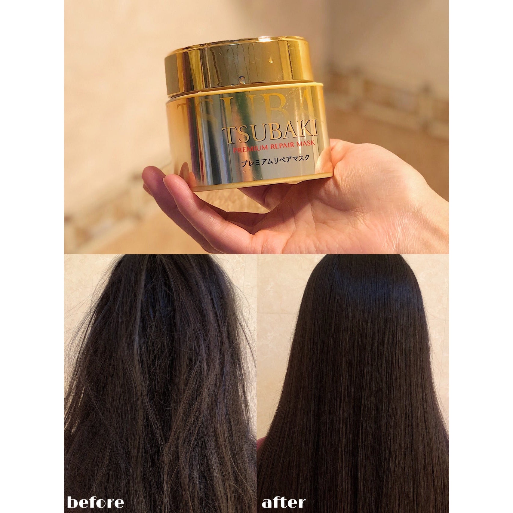 ماسک مو تسوباکی پریمیوم شیسیدو ترمیم کننده و نرم کننده — تصویر ۴