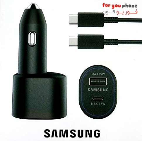شارژر فندکی 45 وات سوپرفست سامسونگ SAMSUNG TRAVEL ADAPTER EP-L5300