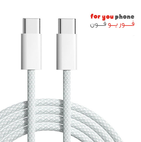 کابل شارژ اپل مناسب آیفون ۱۶ اورجینال دو سر تایپ سی