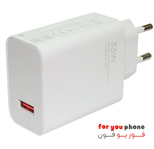 شارژر شیائومی مدل MDY-11-EZ توان 33 وات دو پین همراه کابل اصل — تصویر ۳