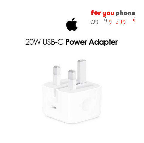 شارژر 20 وات اپل آیفون 16 پلاس