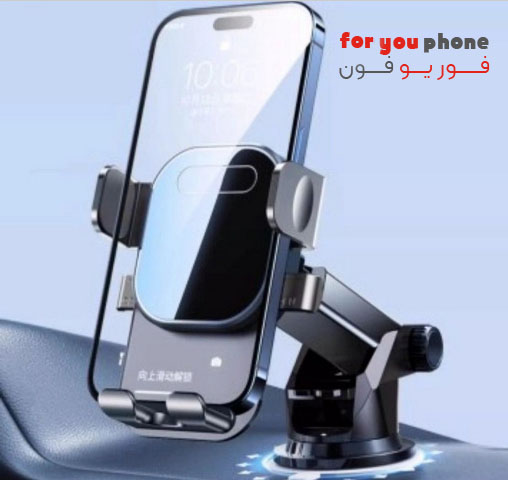 هلدر جرثقیلی نگهدارنده موبایل RT-66