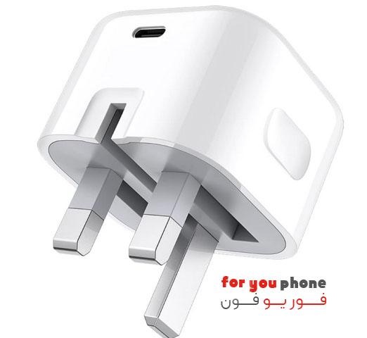 شارژر ۲۰ وات اپل