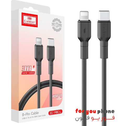 کابل 30 وات اورجینال USB-C به Lightning اپل آیفون