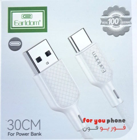 کابل اورجینال پاوربانک ۳۰ سانتی Earldom — تصویر ۲
