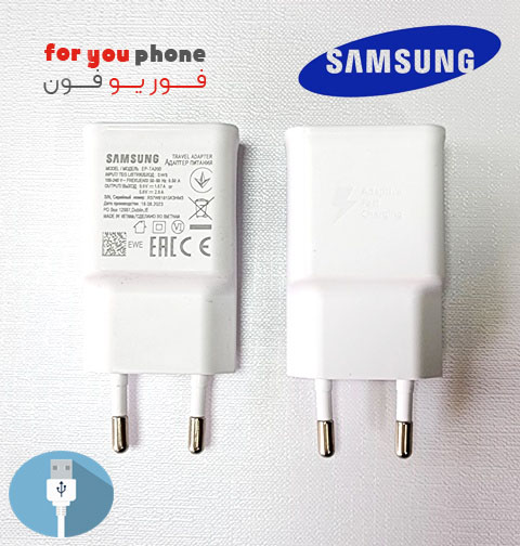 شارژر ۱۵ وات سامسونگ TA-2000