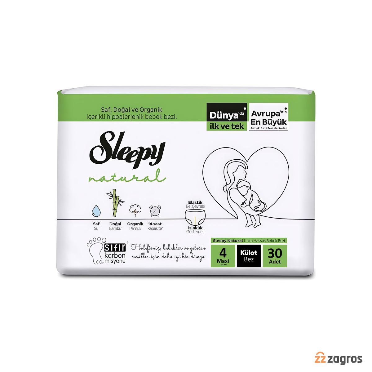 پوشک بچه شورتی اسلیپی سایز 4 بسته 30 عددی