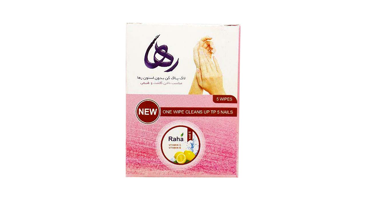 لاک پاک کن رها بدون استون بسته 5 عددی
