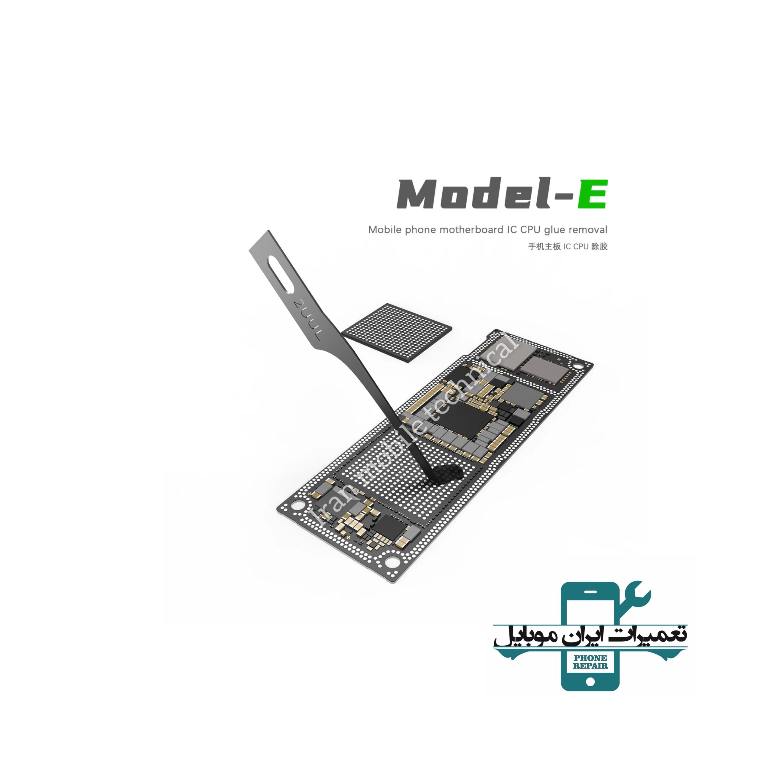 ست تیغ تعویض آی سی 2UUL DA11 — تصویر ۶