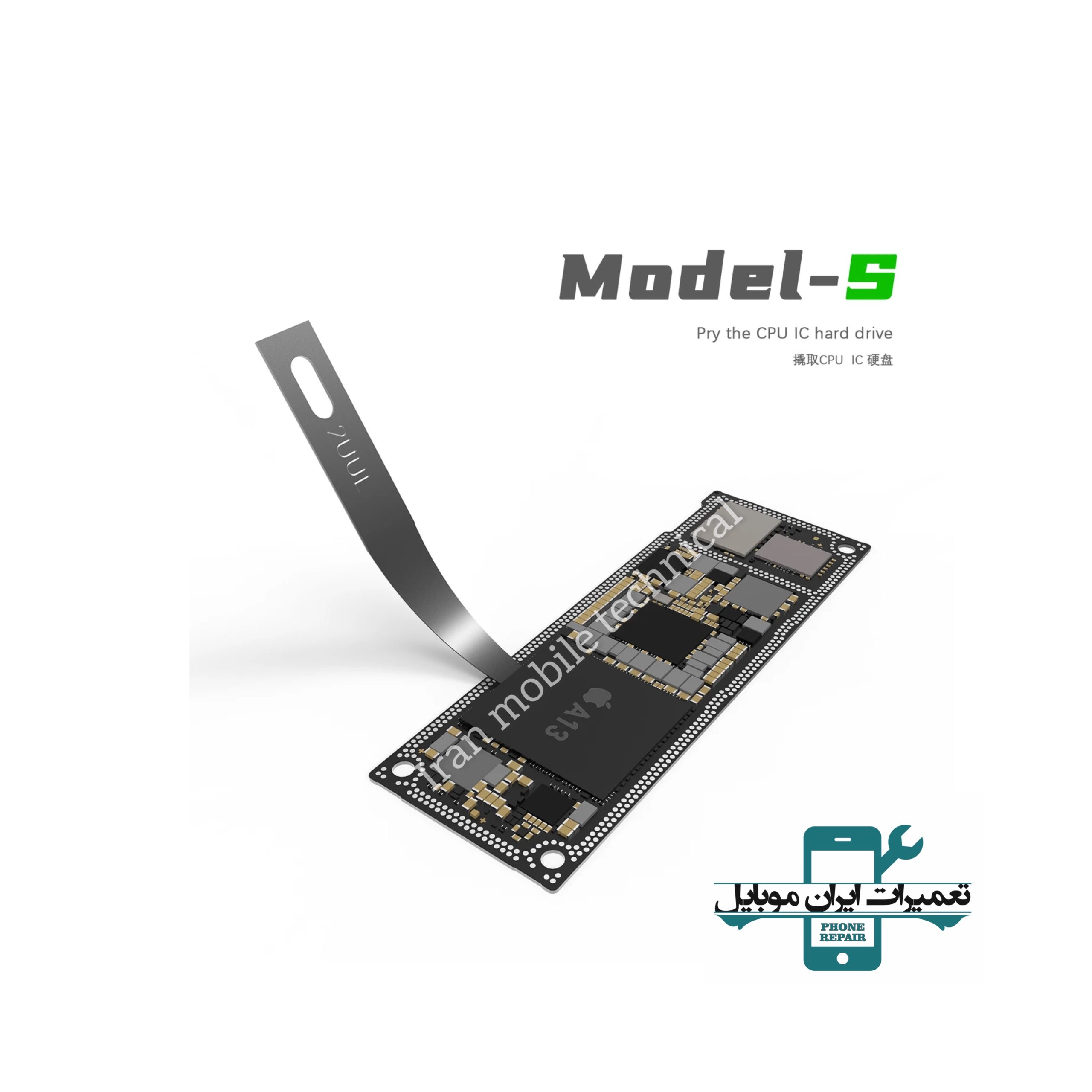 ست تیغ تعویض آی سی 2UUL DA11 — تصویر ۵