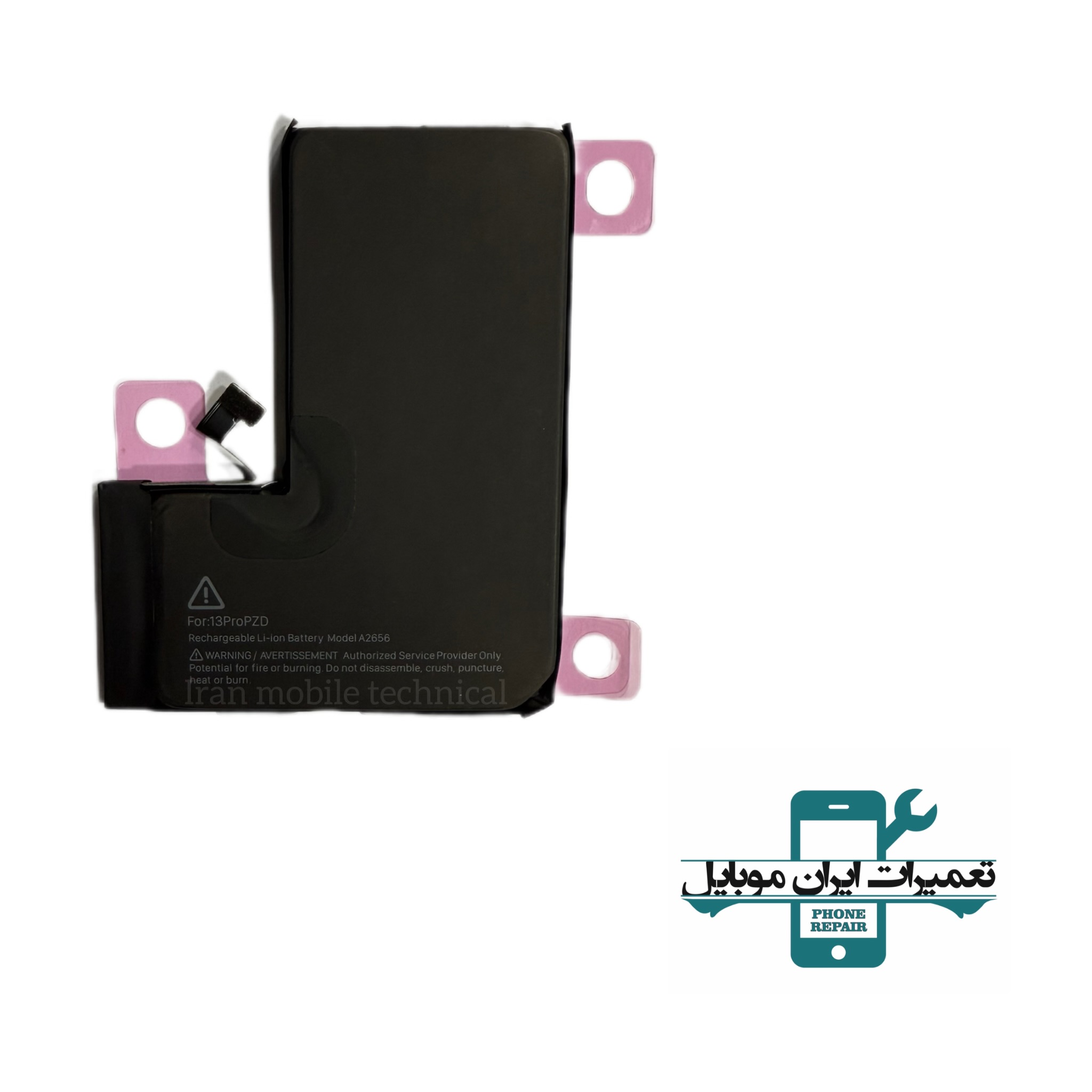 باتری آیفون USED سری 13PRO