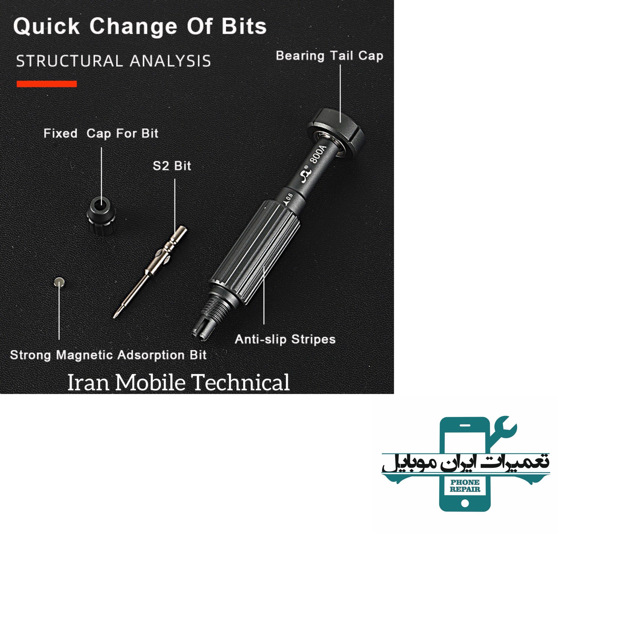 پیچ گوشتی 3 سو مدل SW-800A