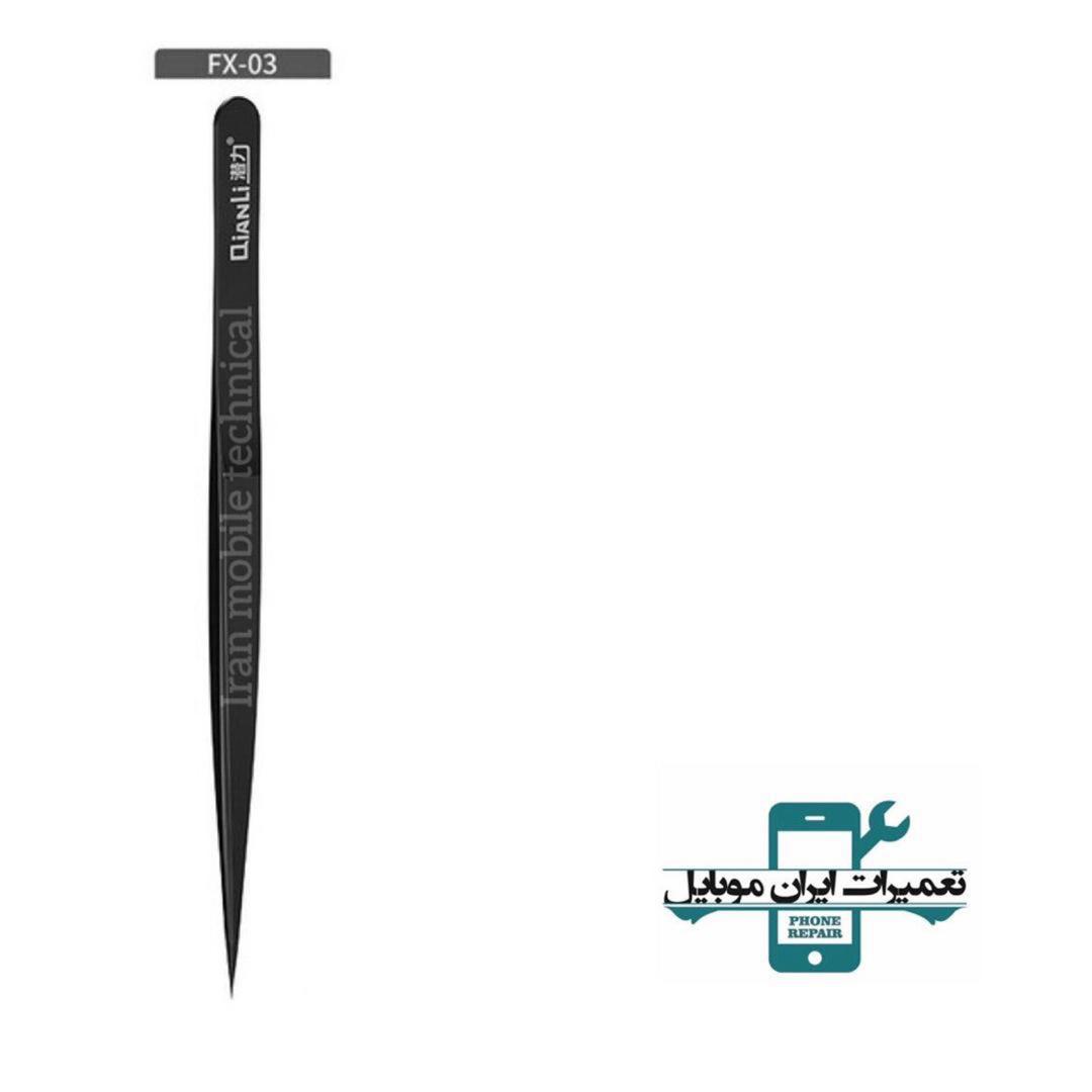 پنس دست ساز QIANLI (iNeeZy-FX 03)