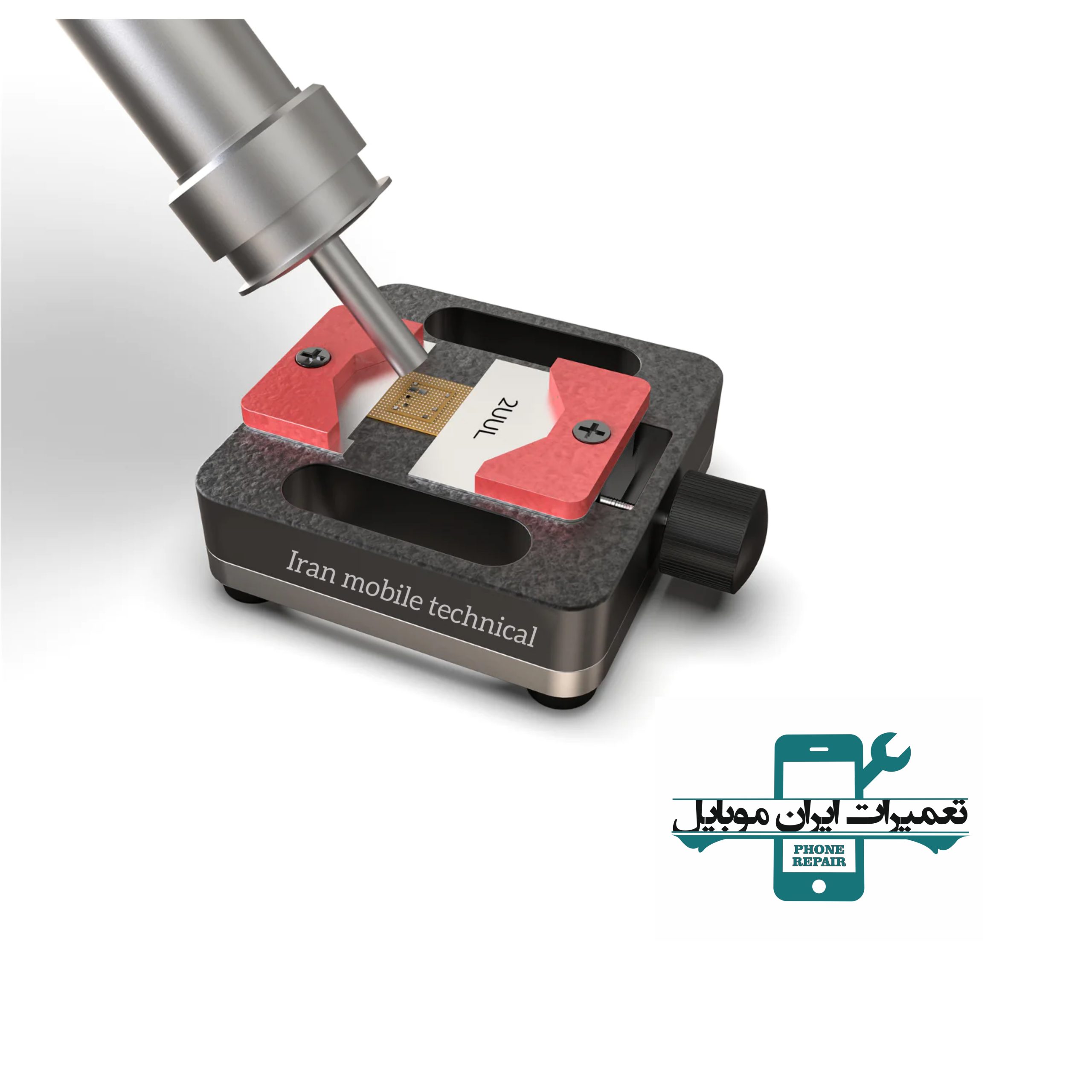 گیره برد و آی سی 2UUL Mini BH02