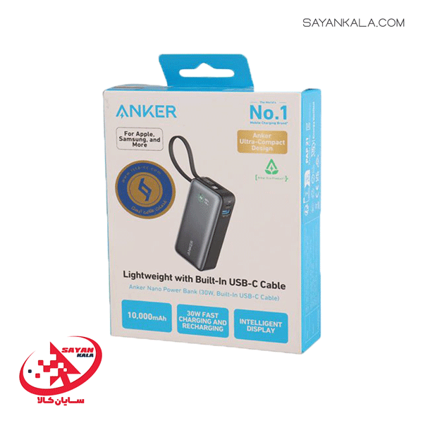 پاور بانک انکر مدل POWER BANK ANKER A1259H11 POWERCORE 30W