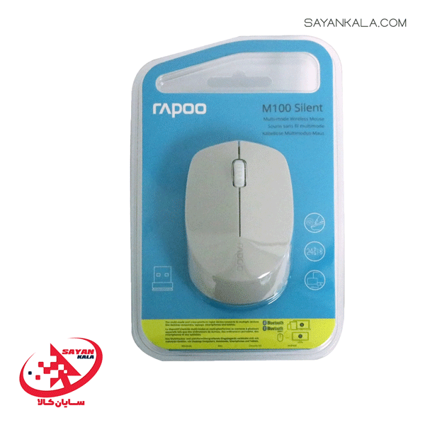 ماوس رپو مدل MOUSE RAPOO M100 SILENT LIGHT — تصویر ۲