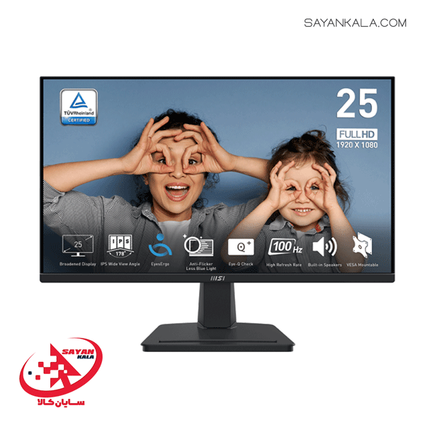 مانیتور ام اس آی مدل MONITOR MSI MP 251