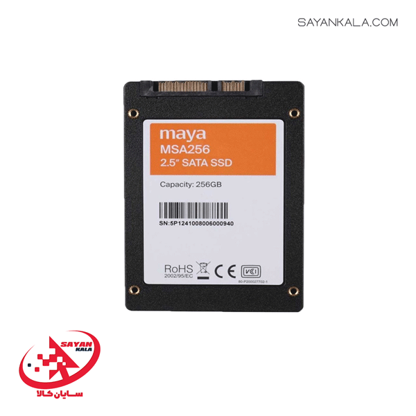 اس اس دی اینترنال مایا مدل SSD INTERNAL MSA1 MAYA 256GB — تصویر ۴