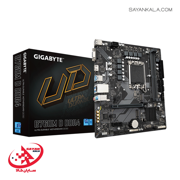 مادربرد گیگابایت مدل MOTHERBOARD GIGABYTE B760M D DDR4