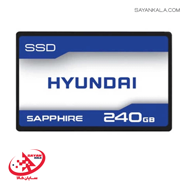 اس اس دی اینترنال هیوندای مدل SSD INTERNAL HYUNDAI SAPPHIRE SATA 240GB — تصویر ۲