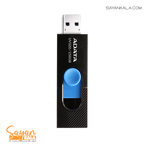 فلش مموری ای دیتا مدل FLASH MEMORY ADATA UV320 256GB — تصویر ۳