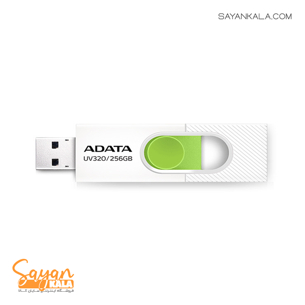 فلش مموری ای دیتا مدل FLASH MEMORY ADATA UV320 256GB — تصویر ۵