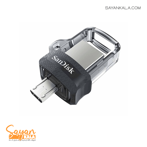 فلش مموری سن دیسک مدل FLASH MEMORY SANDISK 128GB DUAL DRIVE M3 — تصویر ۴